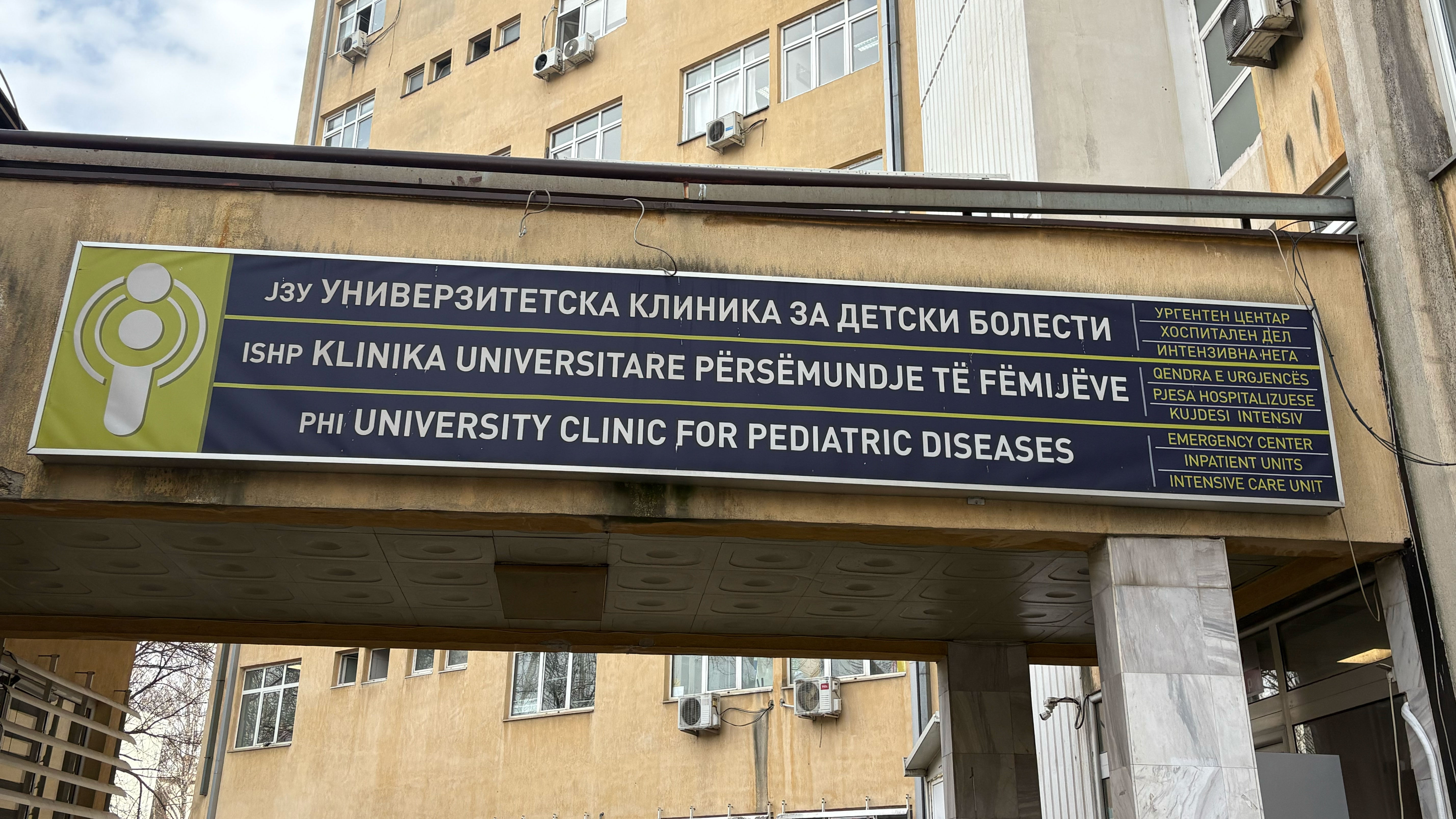 photo6
