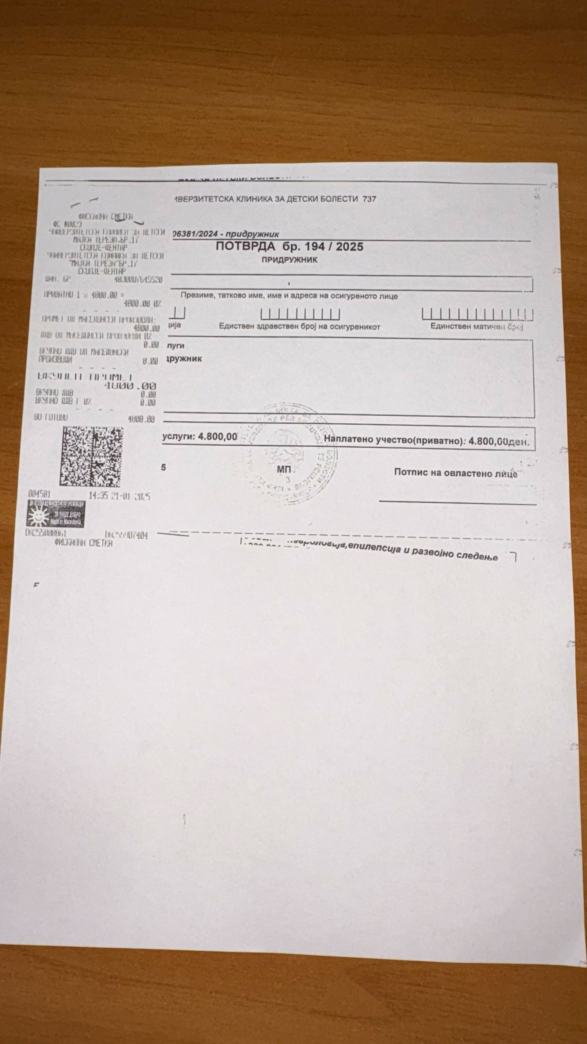 photo15